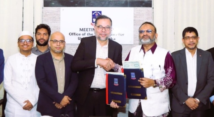 ঢাবিতে ‘নাগরিক সেবা কেন্দ্র’ উদ্বোধন